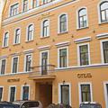 Отель Cronwell Inn Стремянная Отель Cronwell Inn Стремянная