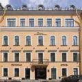 Cronwell Inn Стремянная Cronwell Inn Стремянная